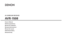 Denon AVR-1508-Owners-Manual 